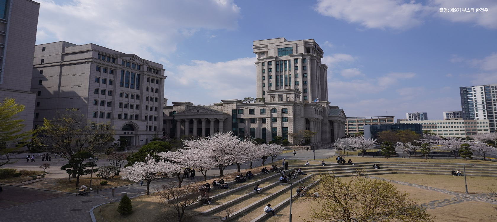 메인화면사진12
